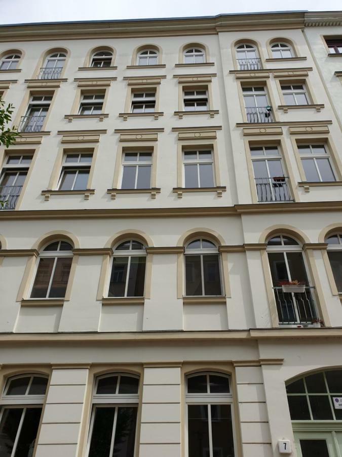 Busch Lipsk